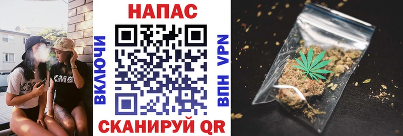 Цена Сосногорск АМФЕТАМИН  Гашиш 