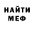 МЕТАДОН methadone YaalavanT