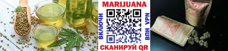 Cannafood марихуана  Сосногорск 