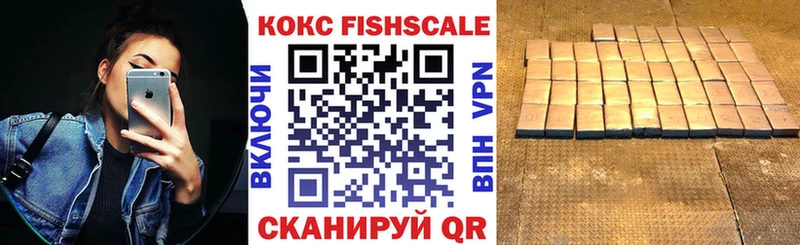 Cocaine 97%  наркошоп  Сосногорск 