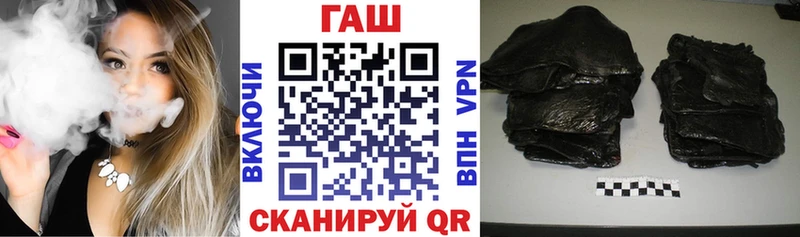 ОМГ ОМГ вход  Сосногорск  Гашиш убойный 