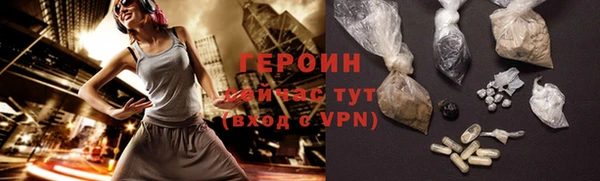 хмурый Остров