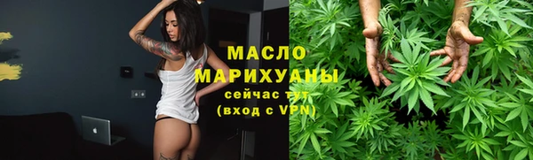 хмурый Остров
