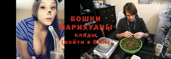 марки nbome Зеленокумск