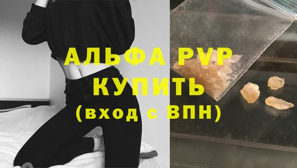 хмурый Остров