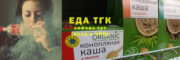 хмурый Остров
