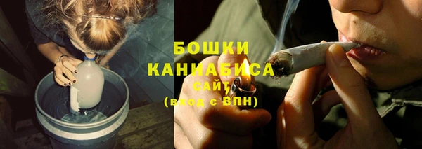 синтетический гашиш Осташков