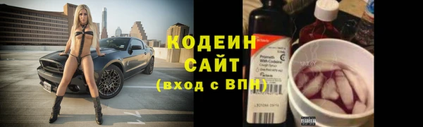 спайс Зерноград