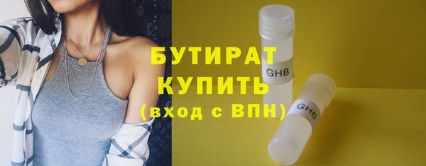 хмурый Остров