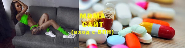 хмурый Остров