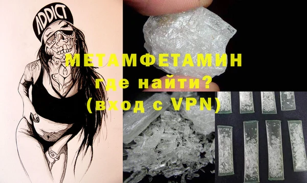 хмурый Остров