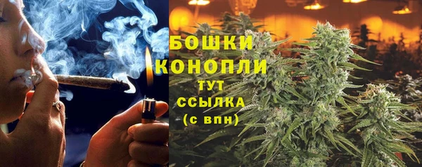 синтетический гашиш Осташков
