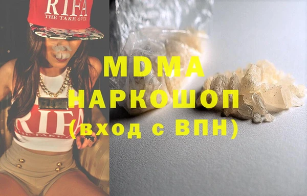 хмурый Остров