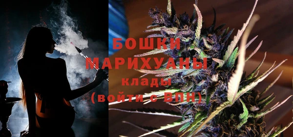 синтетический гашиш Осташков