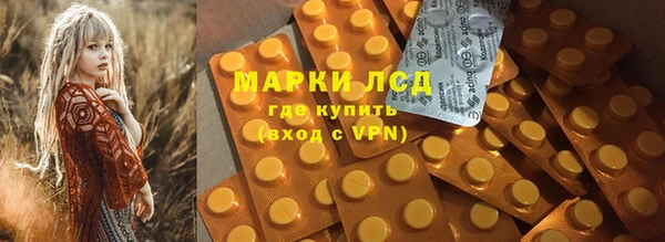 хмурый Остров