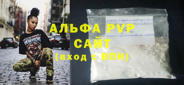 хмурый Остров