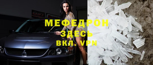 хмурый Остров