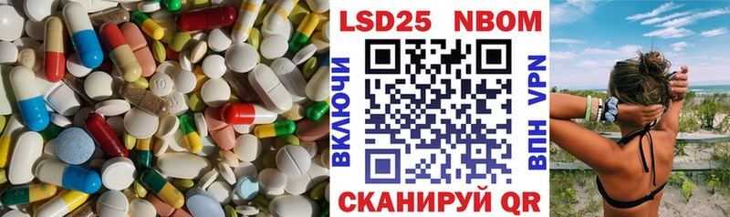 OMG зеркало  Сосногорск  даркнет какой сайт  ЛСД экстази кислота 
