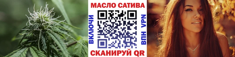 сколько стоит  Сосногорск  Дистиллят ТГК вейп с тгк 