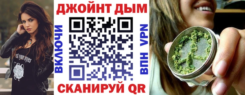 shop Telegram  магазин    Сосногорск  Бошки марихуана Amnesia 